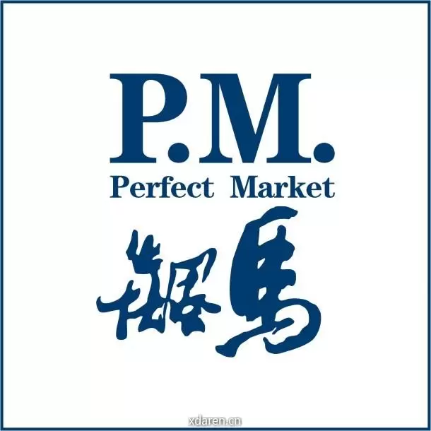 飙马商业地产