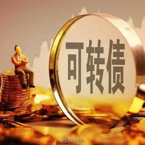 可转债综合频道