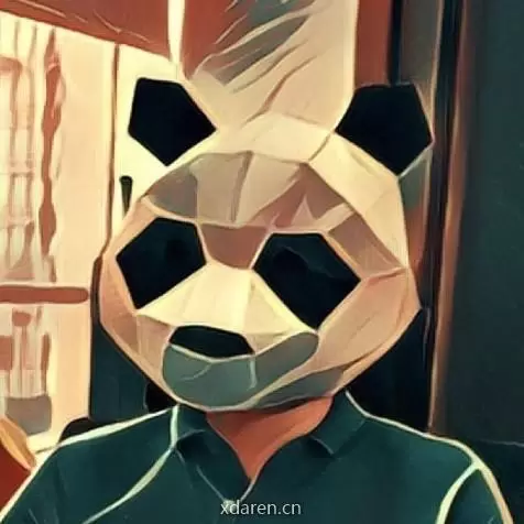 我是南七道