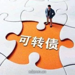 可转债摊大饼