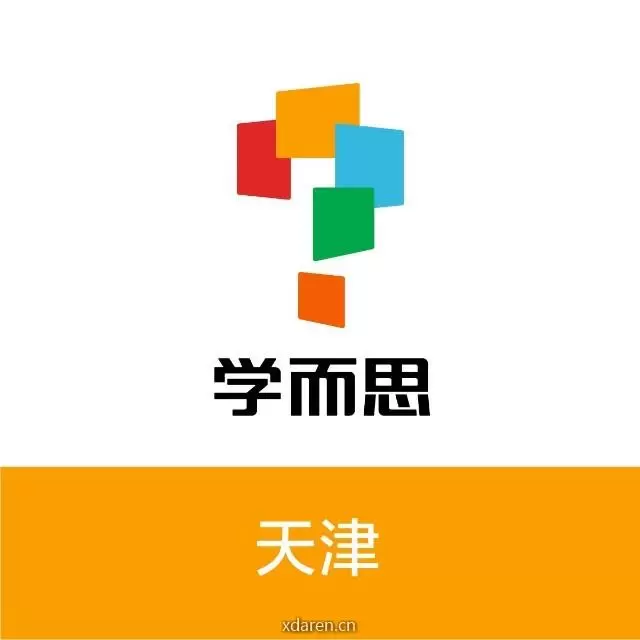 天津学而思
