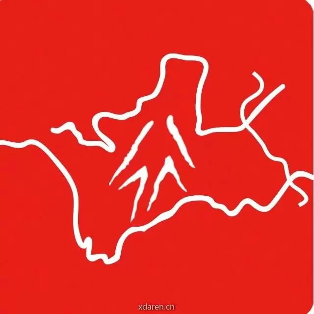 民生文投