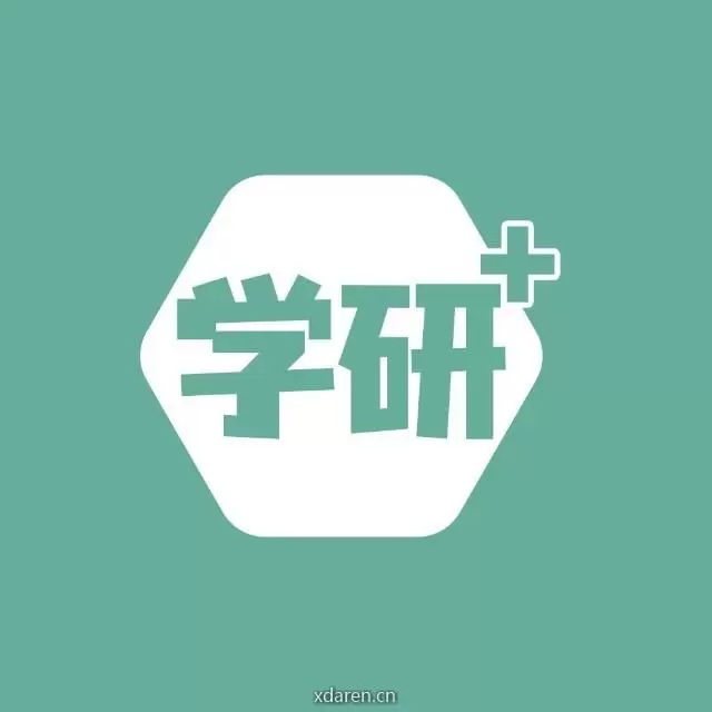 学研加