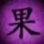 七禾产业