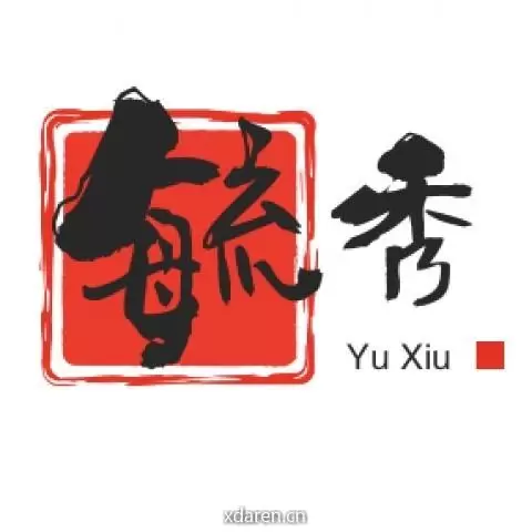 学生学业与职业规划服务平台