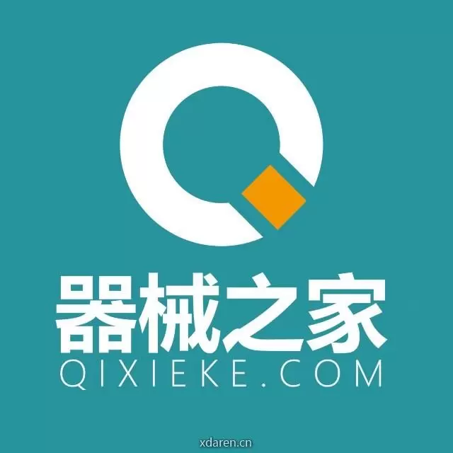 器械之家