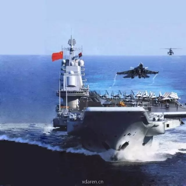 远望哨所