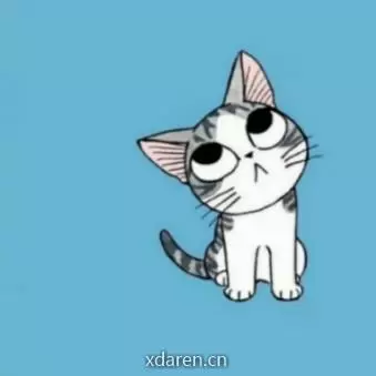 康愉子
