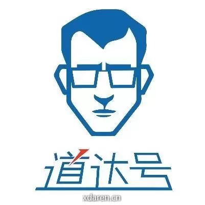 道达号