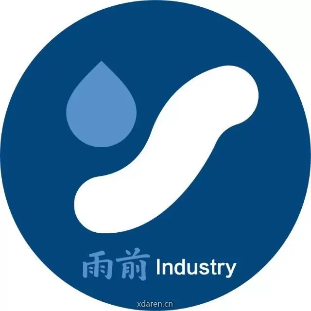 雨前产经观察