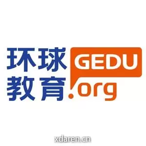 环球教育