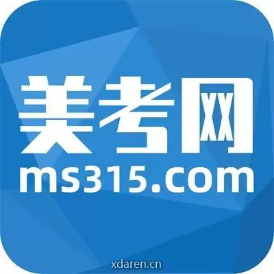 美考官微