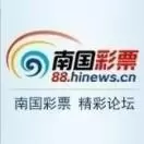 南国论坛