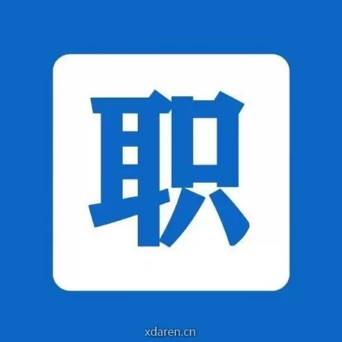 励职派