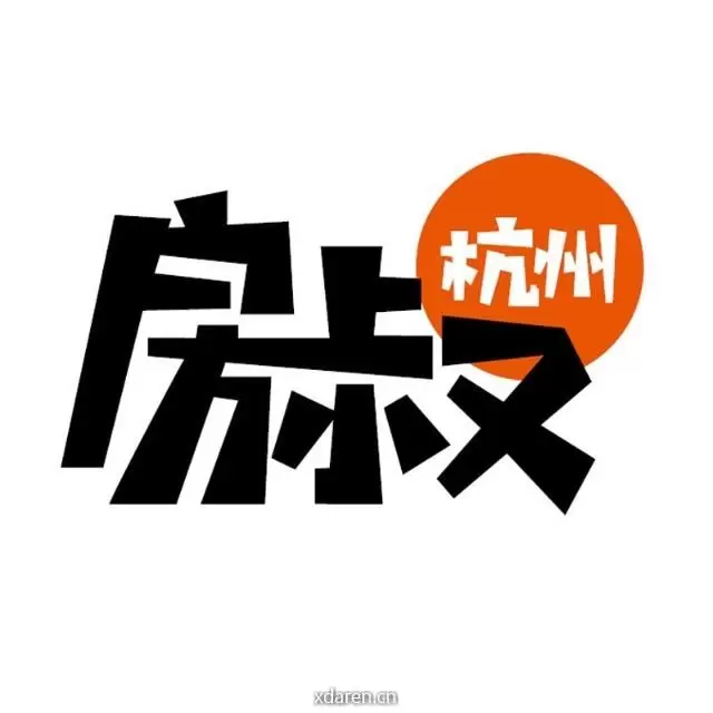 杭州房叔