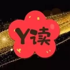 Y读资讯