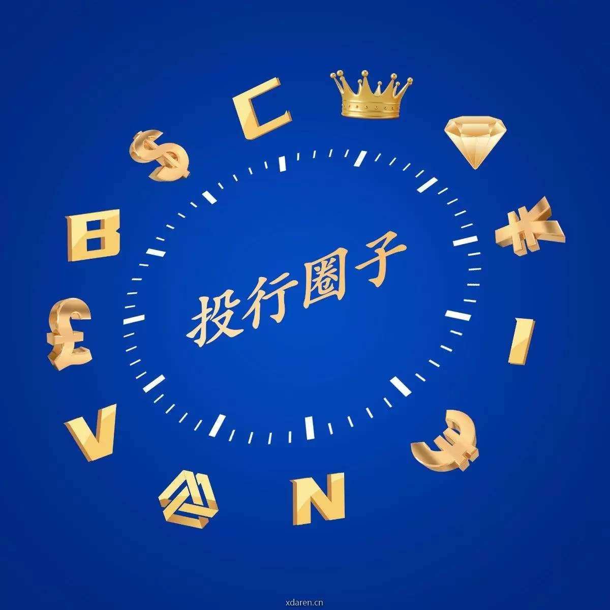 投行圈子