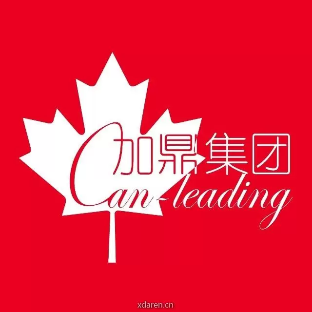 加鼎移民风向标