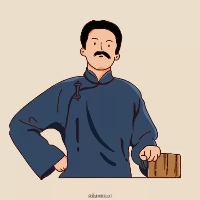 萧晚说