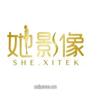 她影像