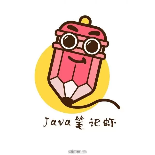 Java笔记虾