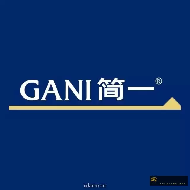 GANI 简一