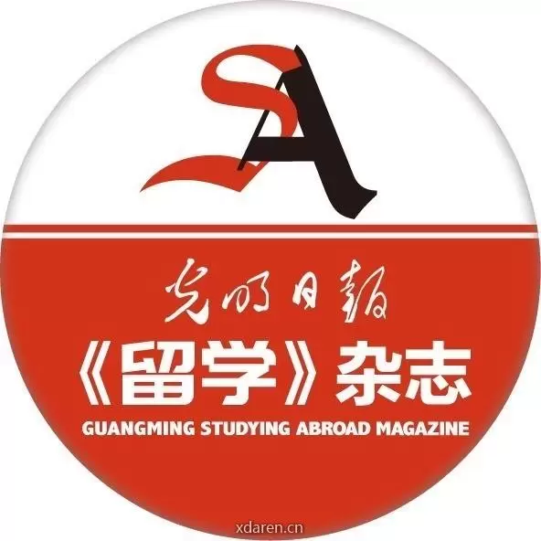 留学杂志