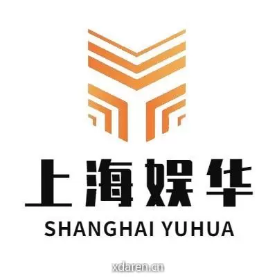 上海娱华