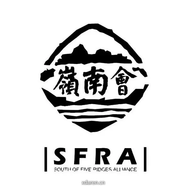岭南投资笔记
