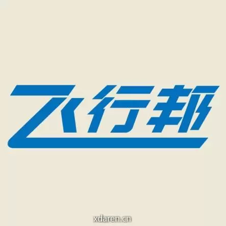 飞行邦
