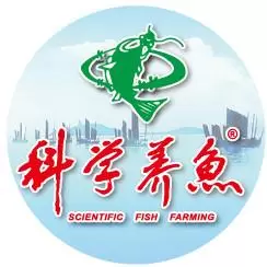 科学养鱼