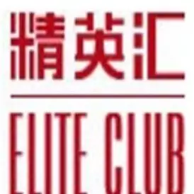 菲莫精英汇