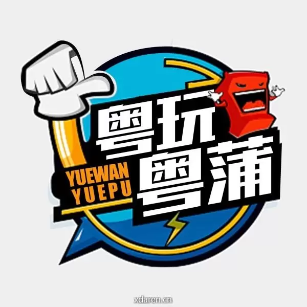 粤玩粤蒲