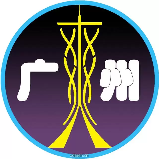 广州爽生活