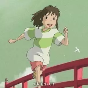 人生参考答案