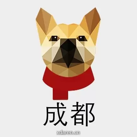 二狗App成都单身青年自救平台
