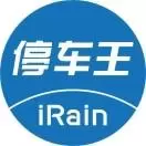 艾润停车王