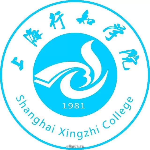 上海市宝山区业余大学