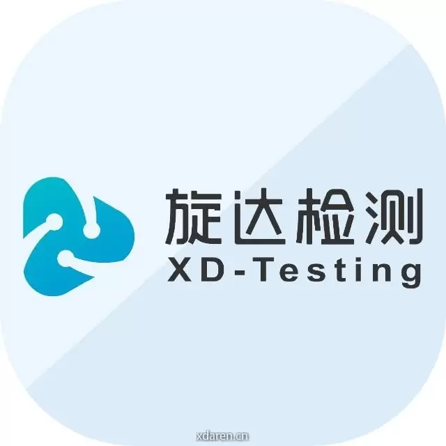 旋达检测