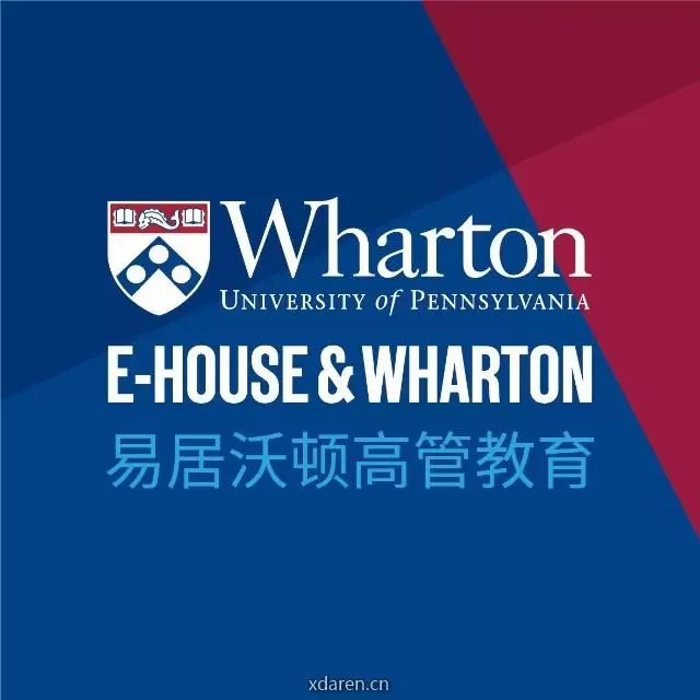 易沃高管教育