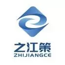 之江策