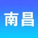 昌有趣