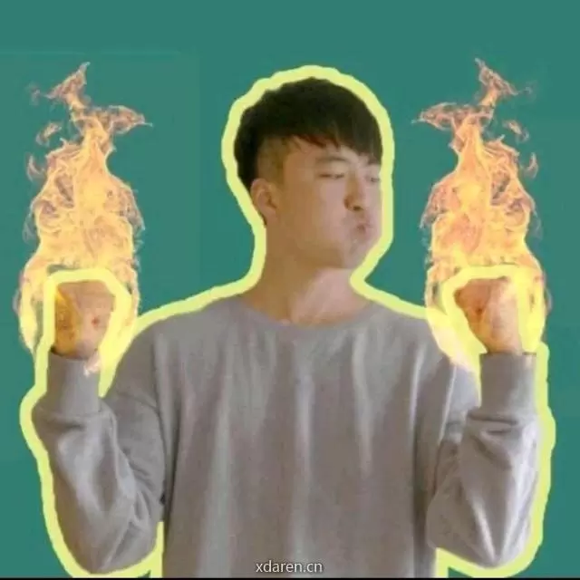 大个跑的快