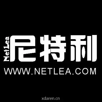 尼特利Netlea