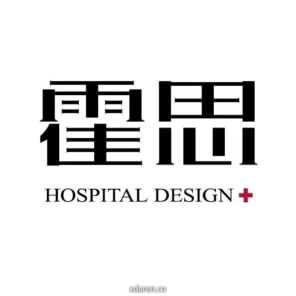 霍思设计集团