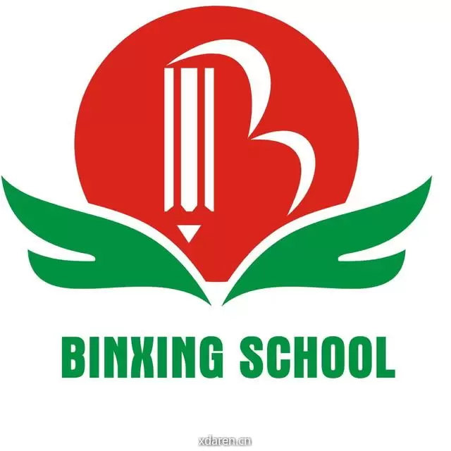 杭州滨兴学校