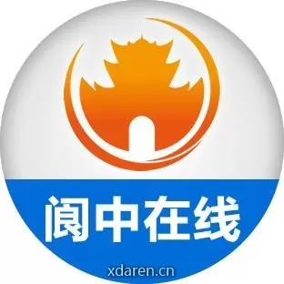 阆中古城家园
