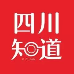 四川知道