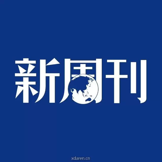 新周刊APP
