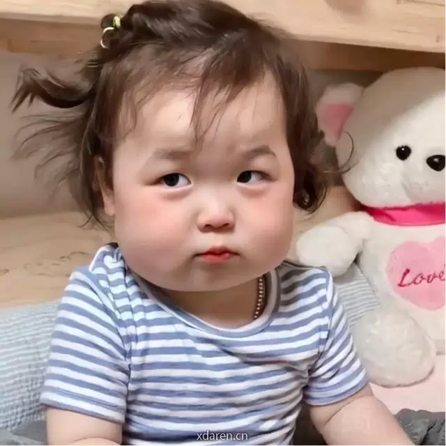 毛毛居